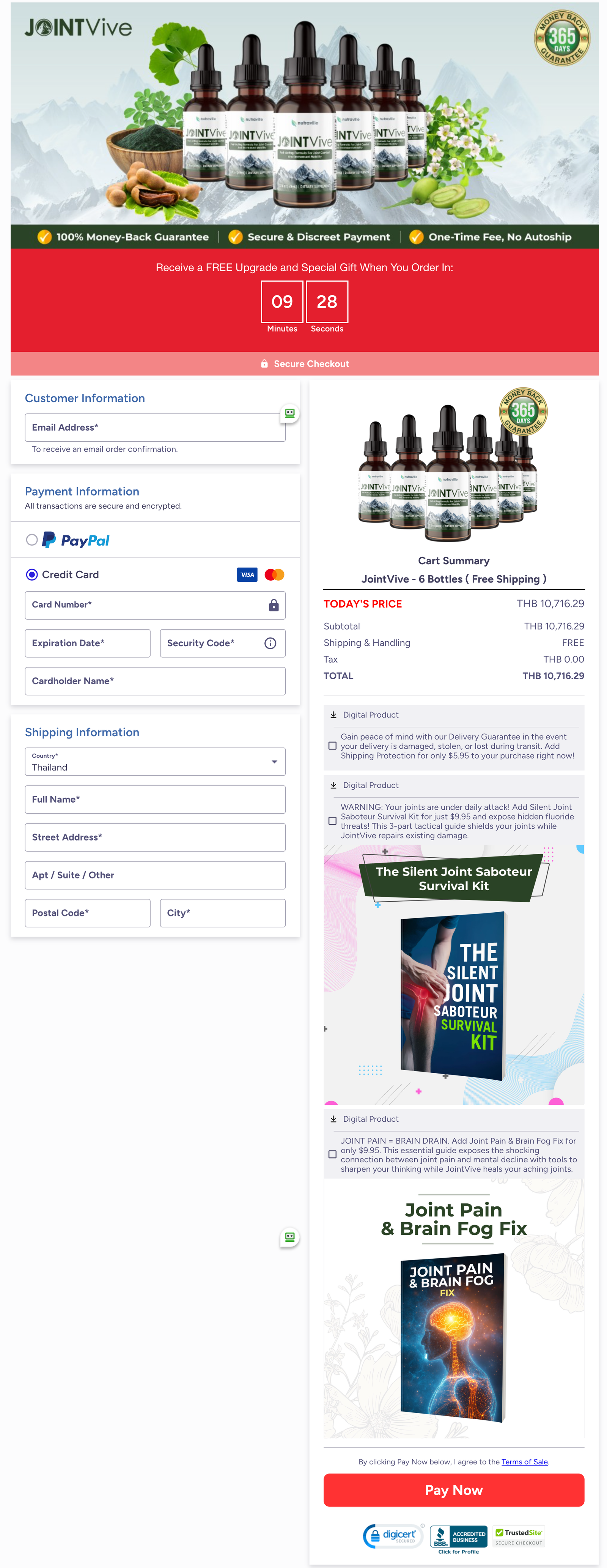 JointVive Official Website Secure Order Page